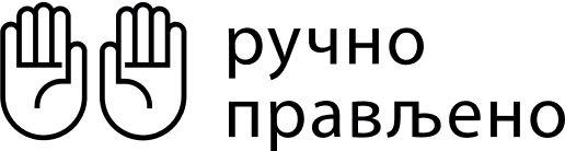 Kombo - Ručno pravljeno -logo