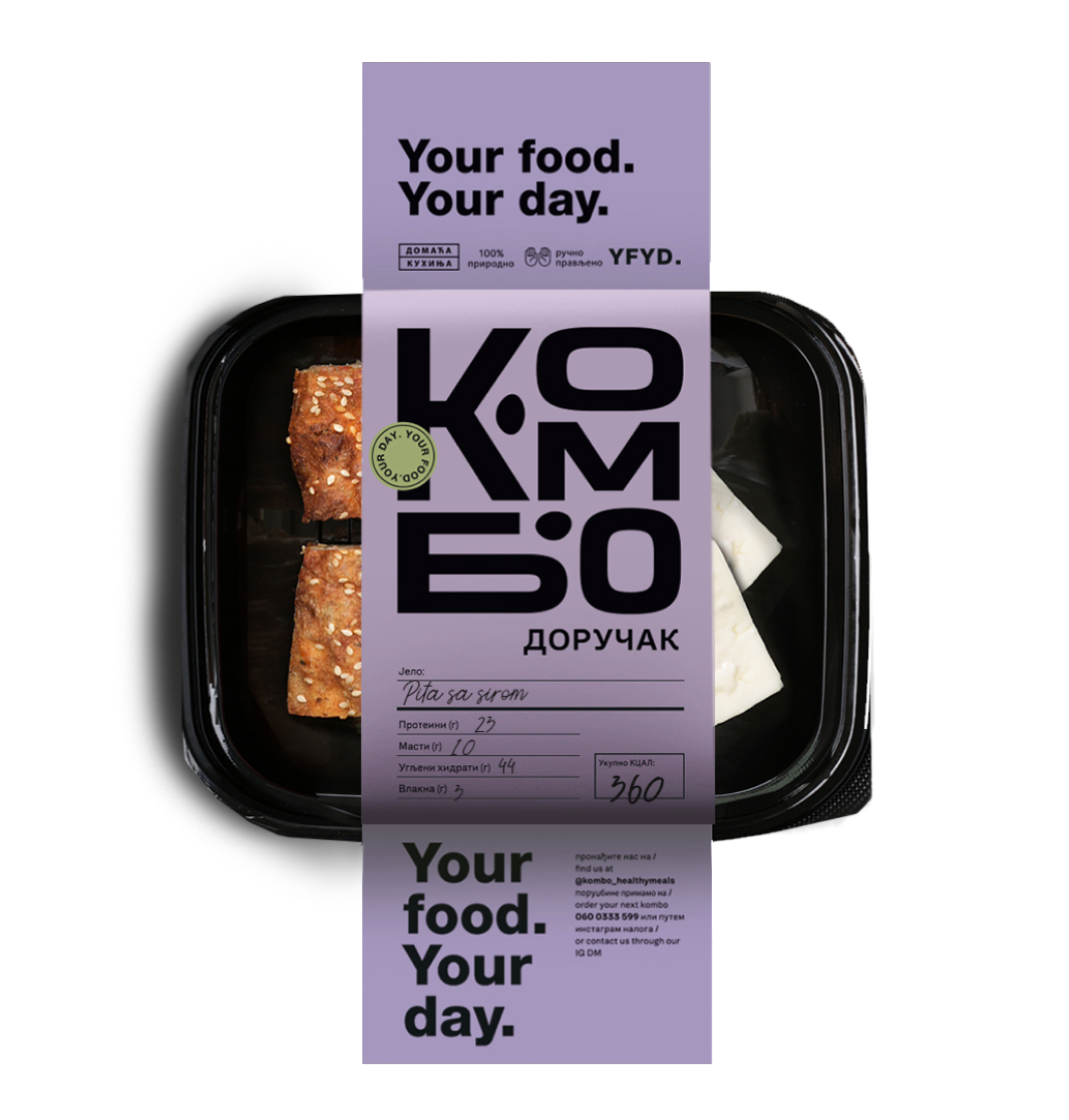 Kombo - Packaging img